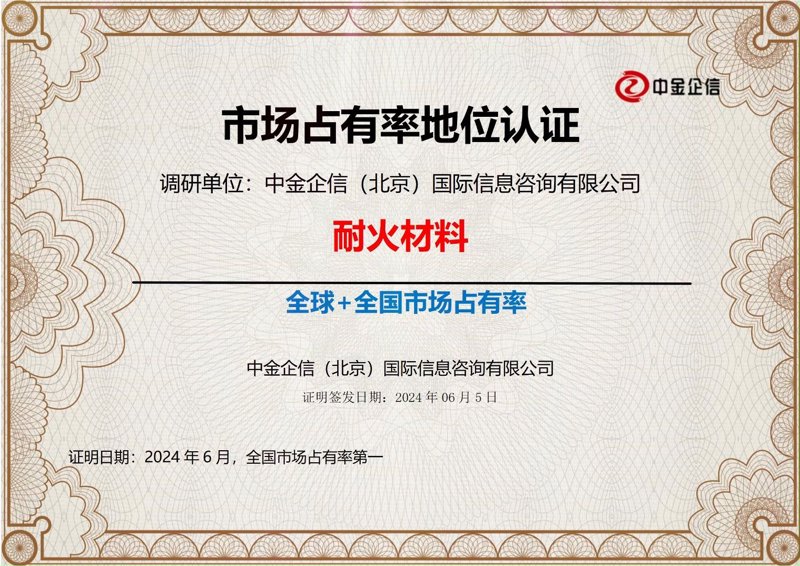 上海信息咨询行业的风向标：大数据时代的机遇与挑战
