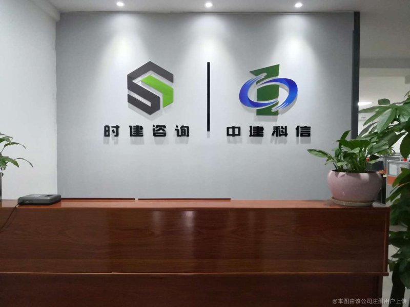 管理咨询解读：企业发展路上的灯塔